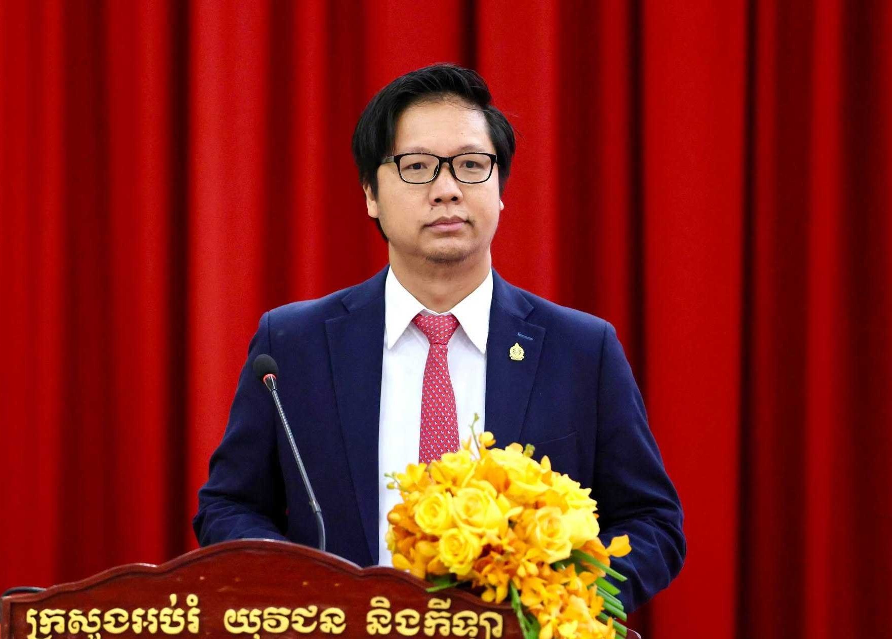 Portrait of H.E. Dr. Sann Vathana
