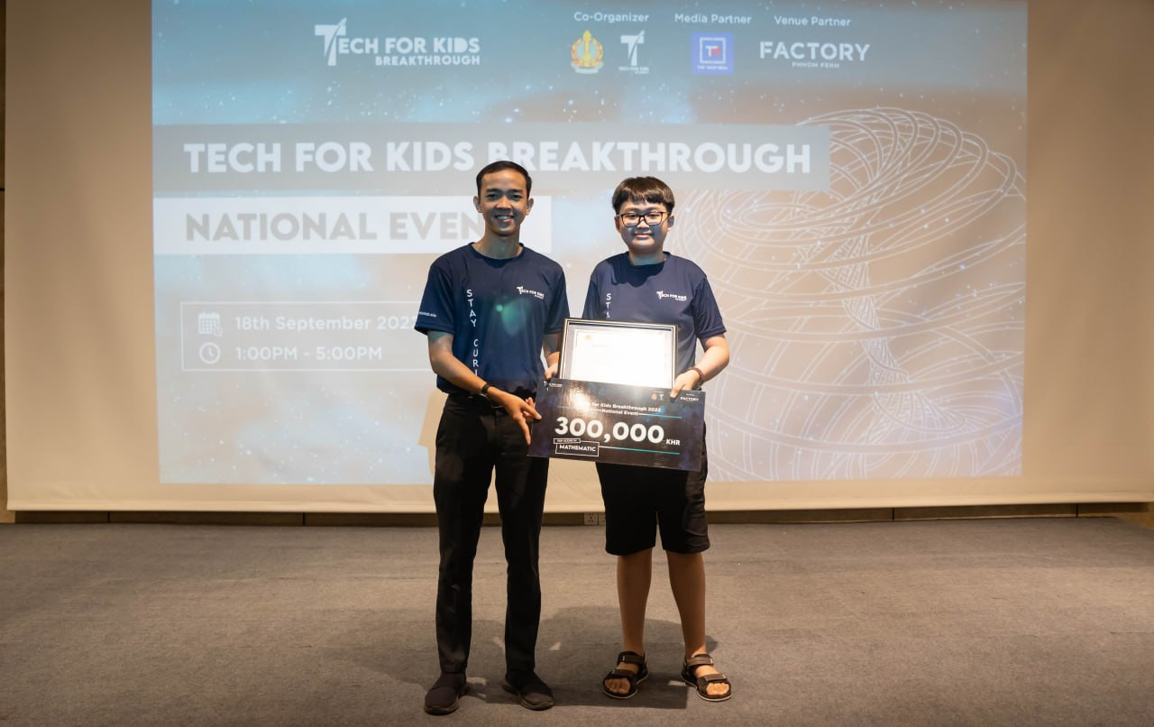 Winner of Tech for Kids Breakthrough 2022 under categories of Math, Physics, and Life Science which received the cash price of 300,000 Riels.