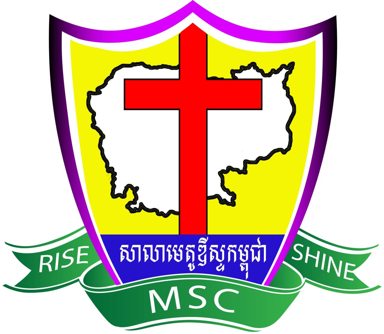 Methodist School of Cambodia