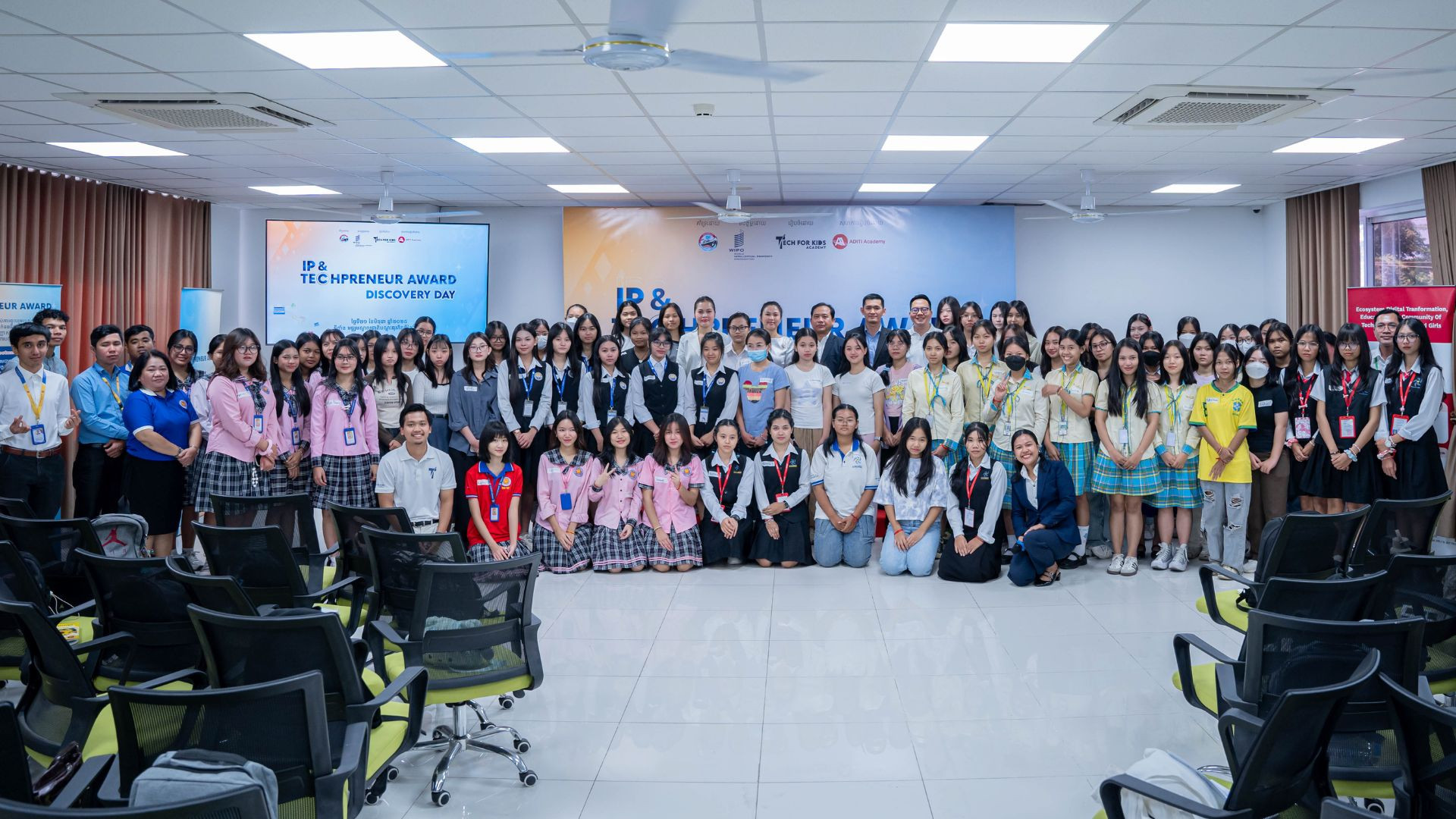 IP & TechPreneur Award